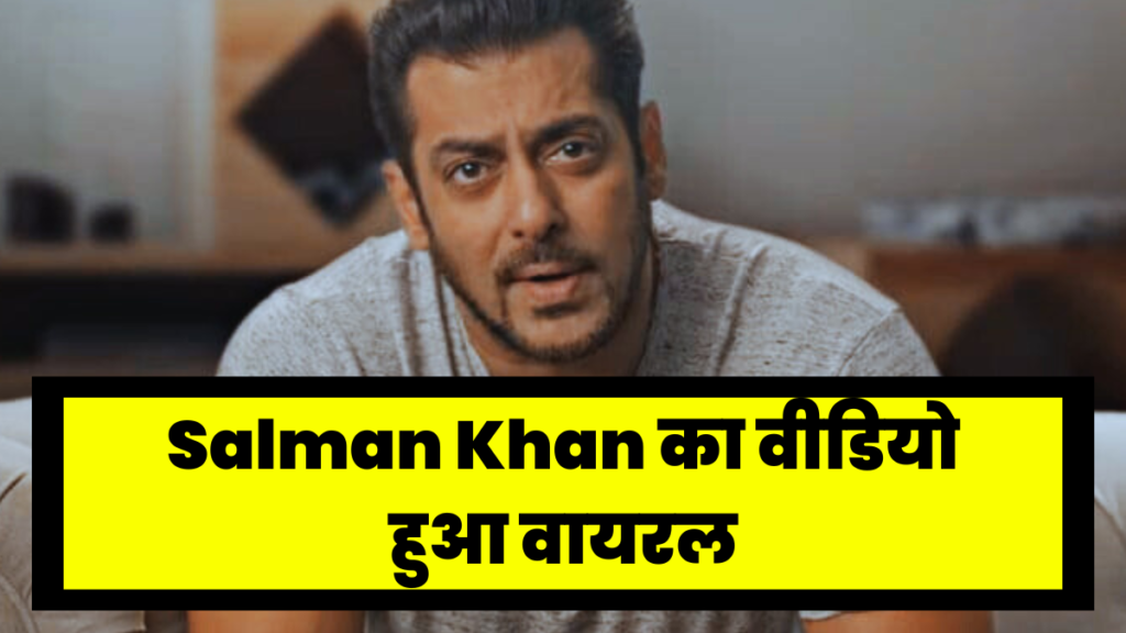 Salman Khan