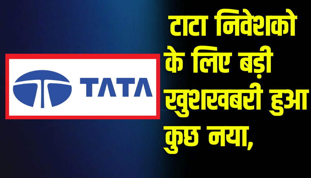tata latest news