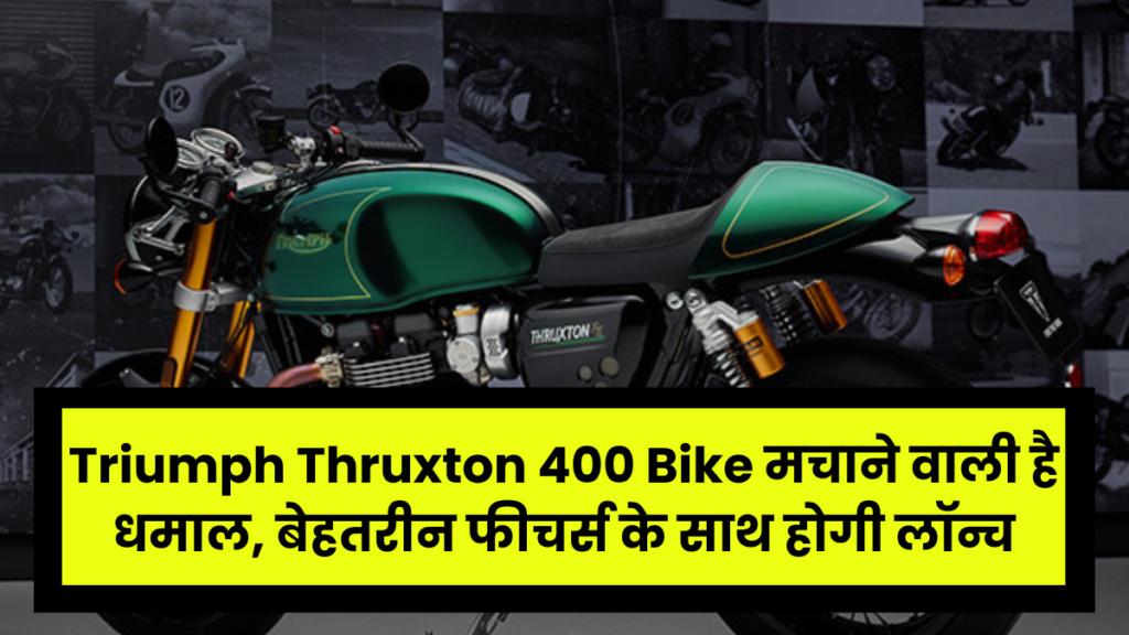 Triumph Thruxton 400 Bike

