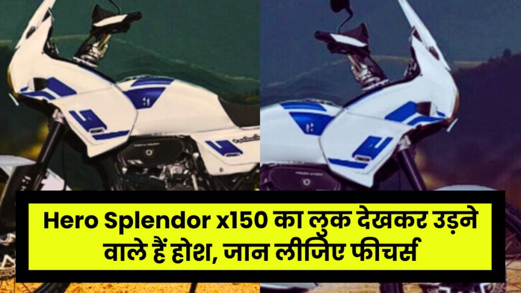 Hero Splendor x150


