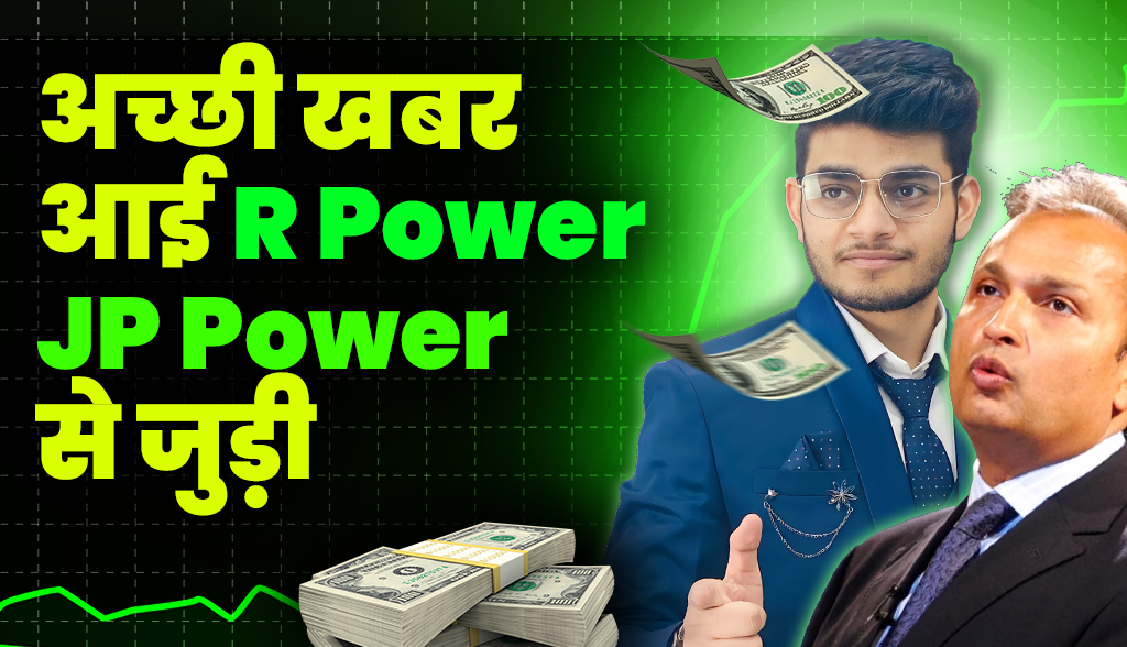 Big Update RPower And JP Power