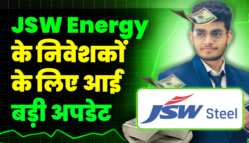 Big update for JSW Energy investors news15jan