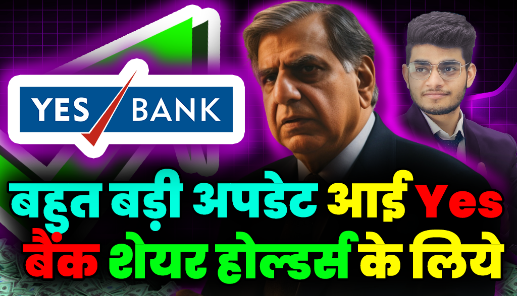 Big update for Yes Bank shareholders news29jan