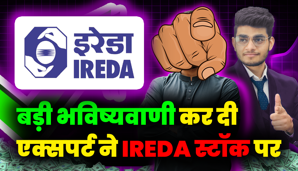 Expert made big prediction on IREDA stock news27jan