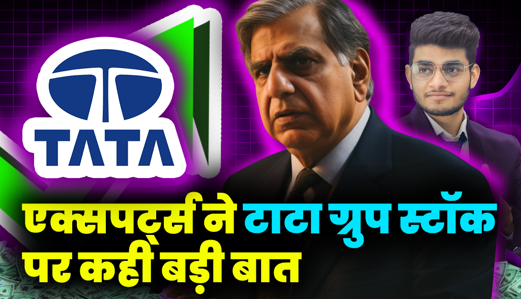 Experts On Tata Group Stock news27jan