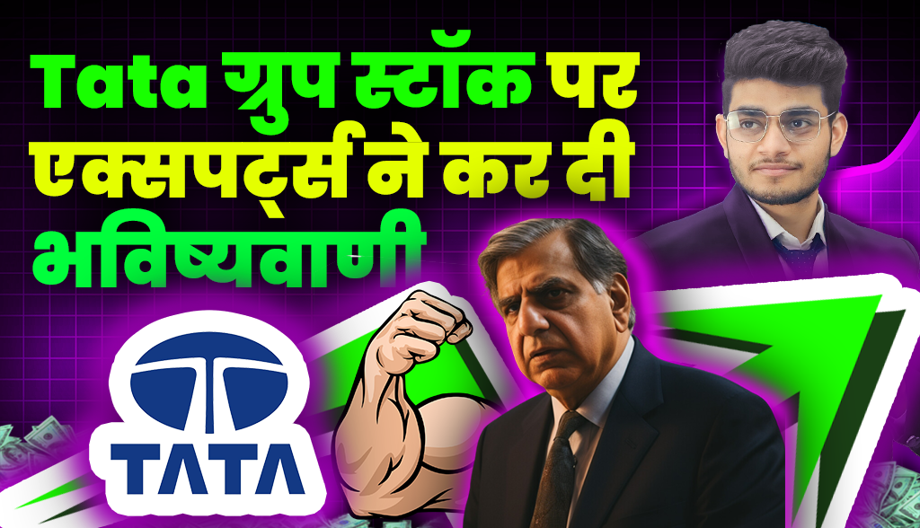 Experts made big predictions on Tata Group's stock news18jan