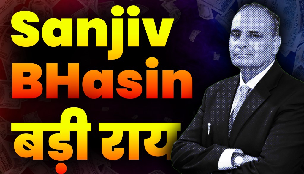 Sanjiv Bhasin gave a great opinion on a stock news11jan