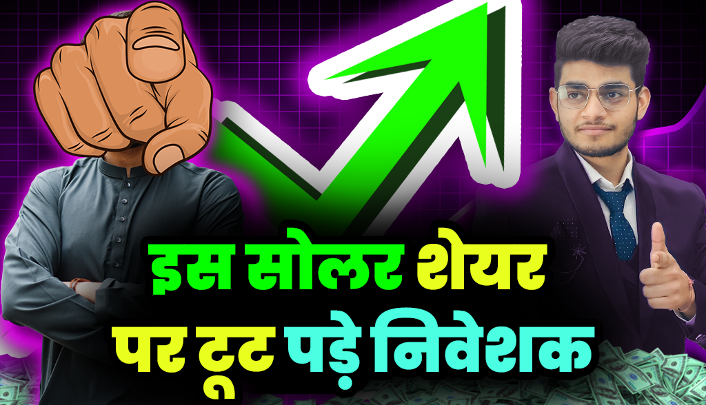 Investors pounce on this solar stock