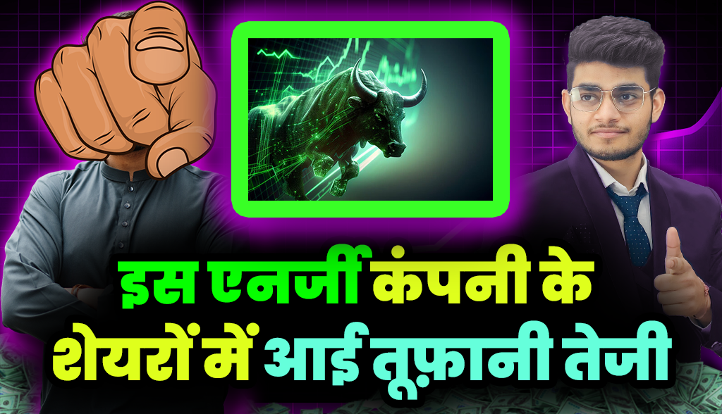 This solar company got a big order,