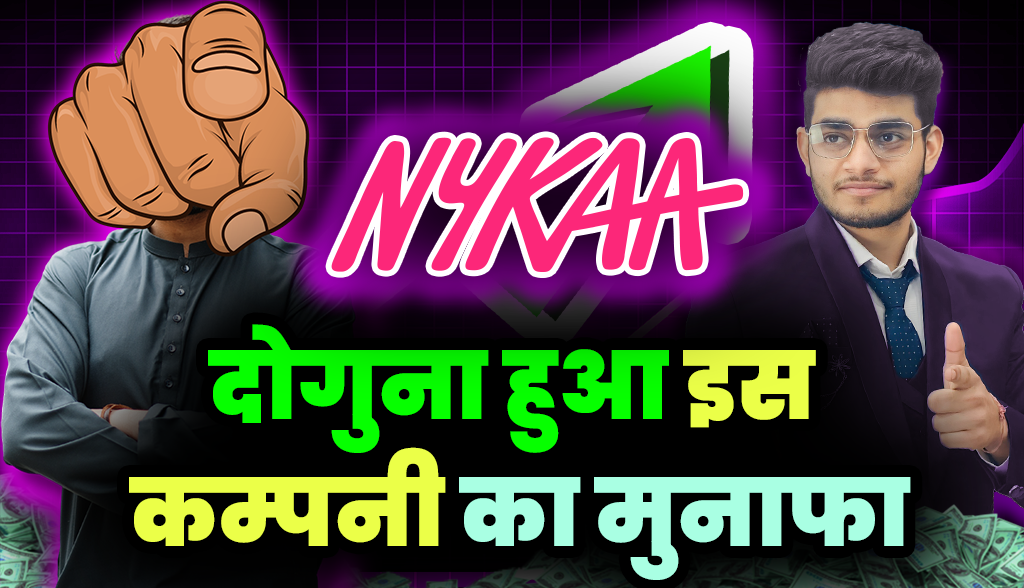 This company's profit doubled