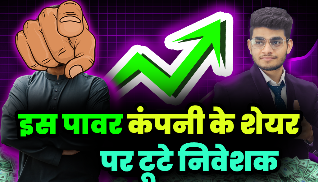 Investors bet on shares of this power company