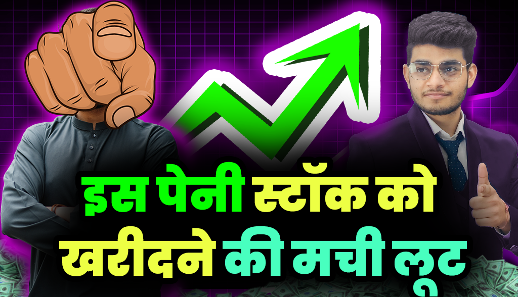 Foreign investors fell in love with this penny stock